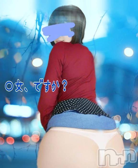 新潟デリヘル熟女の風俗 最終章(ジュクジョノフウゾクサイシュウショウ) ことは(42)の2月5日写メブログ「〇〇風な。」