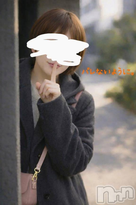 新潟デリヘル熟女の風俗 最終章(ジュクジョノフウゾクサイシュウショウ) ことは(42)の3月2日写メブログ「平和が一番。」