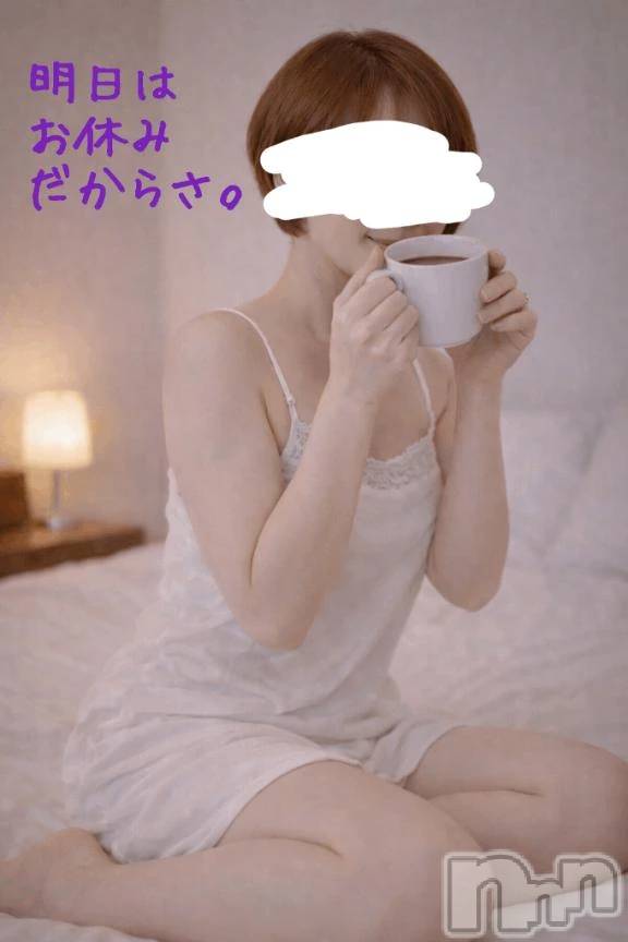 新潟デリヘル熟女の風俗 最終章(ジュクジョノフウゾクサイシュウショウ) ことは(42)の3月6日写メブログ「夜はこれから。」