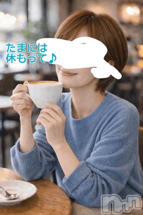 新潟デリヘル熟女の風俗 最終章(ジュクジョノフウゾクサイシュウショウ) ことは(42)の3月21日写メブログ「大丈夫らて。」