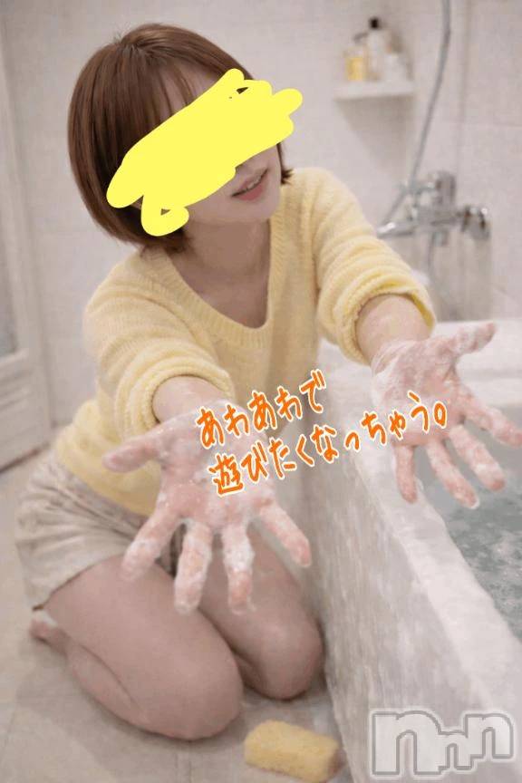 新潟デリヘル熟女の風俗 最終章(ジュクジョノフウゾクサイシュウショウ) ことは(42)の4月7日写メブログ「シタクなっちゃう♪」