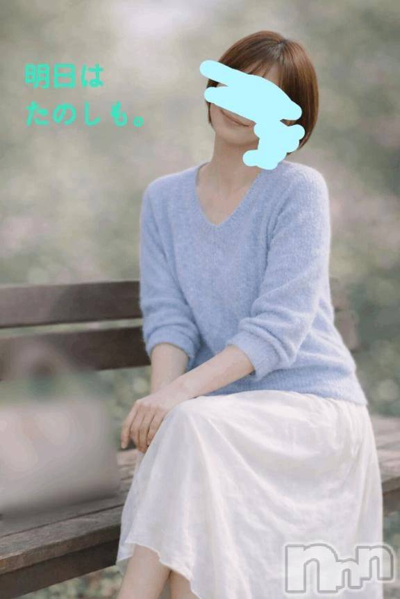 新潟デリヘル熟女の風俗 最終章(ジュクジョノフウゾクサイシュウショウ) ことは(42)の4月12日写メブログ「と、しても。」