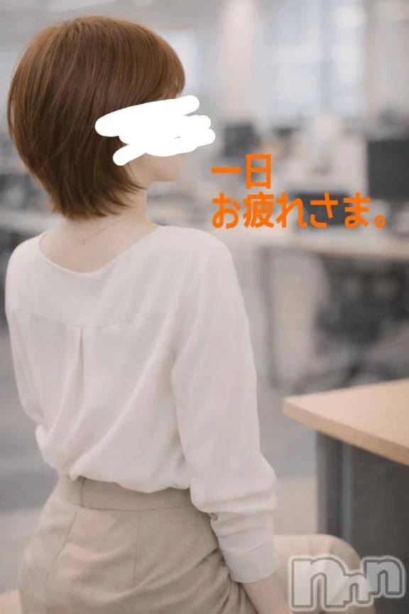 新潟デリヘル熟女の風俗 最終章(ジュクジョノフウゾクサイシュウショウ) ことは(42)の4月14日写メブログ「おつかれさまのあとに。」