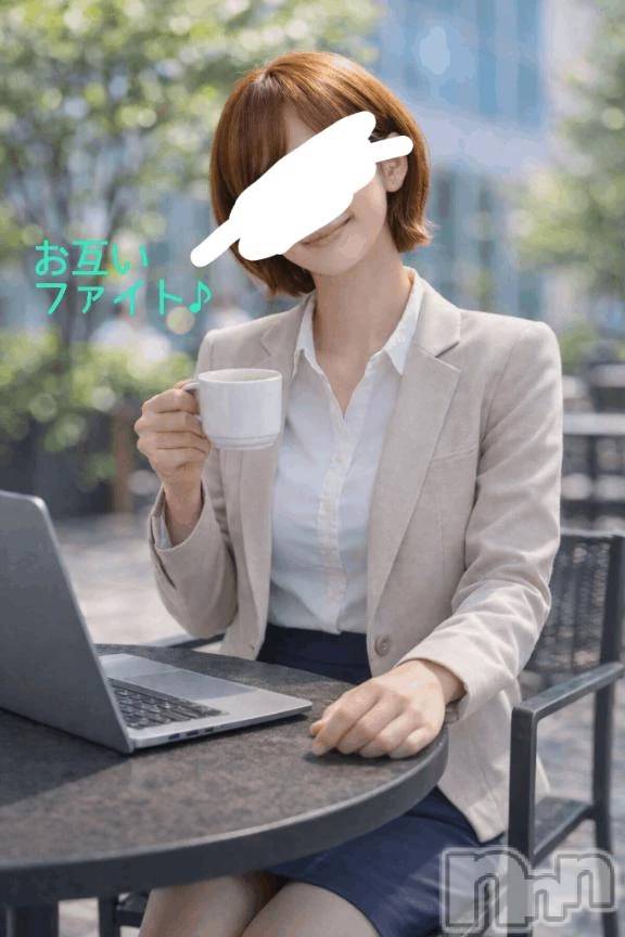 新潟デリヘル熟女の風俗 最終章(ジュクジョノフウゾクサイシュウショウ) ことは(42)の4月19日写メブログ「熱すぎでしょ。」