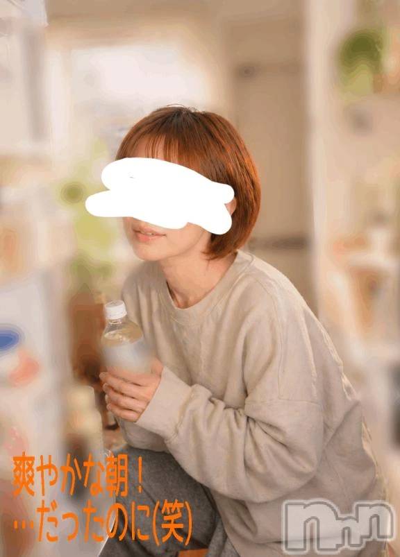 新潟デリヘル熟女の風俗 最終章(ジュクジョノフウゾクサイシュウショウ) ことは(42)の5月1日写メブログ「朝から事件？」