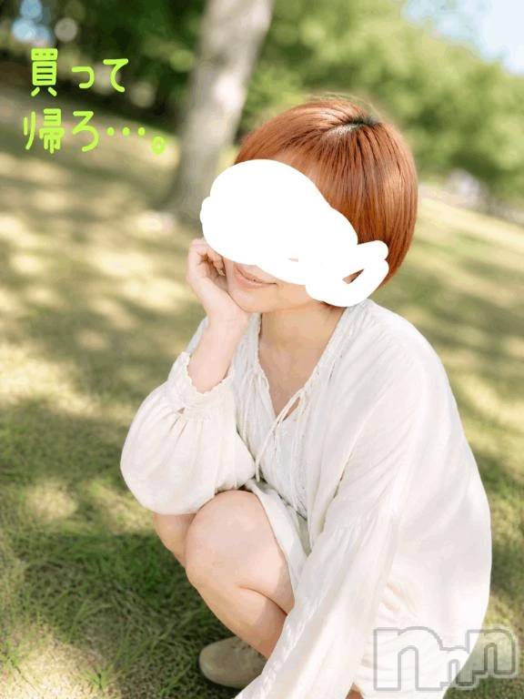 新潟デリヘル熟女の風俗 最終章(ジュクジョノフウゾクサイシュウショウ) ことは(42)の5月2日写メブログ「熱が出た？」