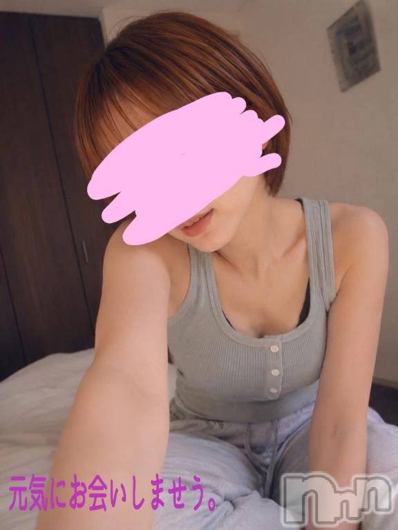 新潟デリヘル熟女の風俗 最終章(ジュクジョノフウゾクサイシュウショウ) ことは(42)の6月9日写メブログ「お知らせ。」