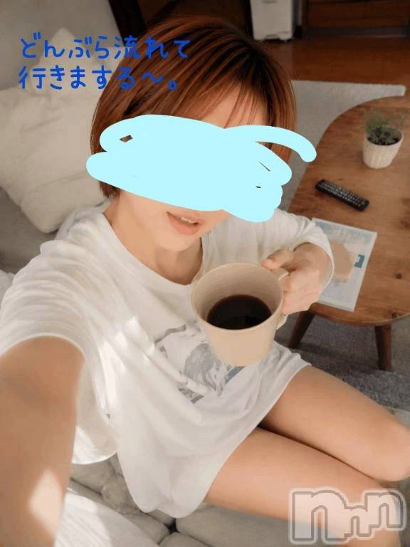 新潟デリヘル熟女の風俗 最終章(ジュクジョノフウゾクサイシュウショウ) ことは(42)の6月14日写メブログ「流れ流れて～🎶」