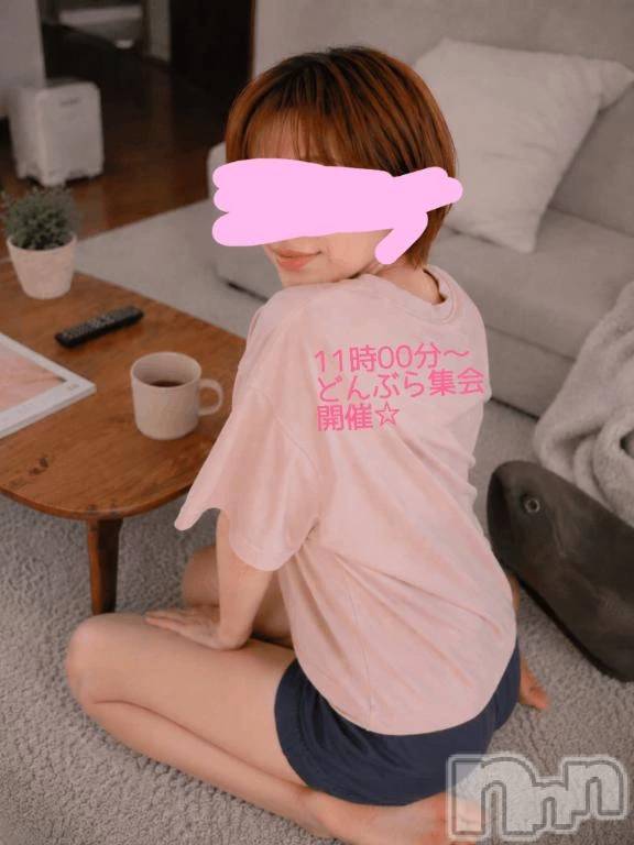 新潟デリヘル熟女の風俗 最終章(ジュクジョノフウゾクサイシュウショウ) ことは(42)の6月15日写メブログ「集会開催☆」