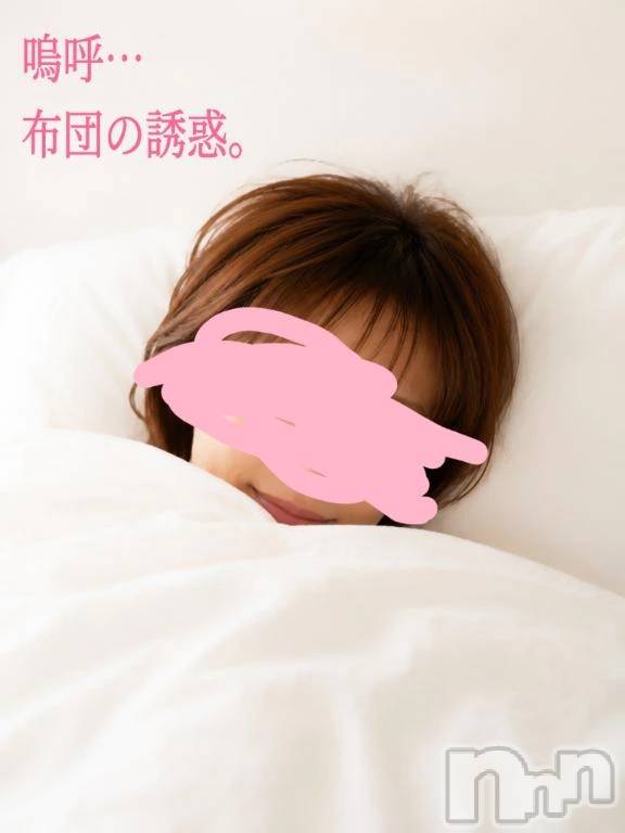 新潟デリヘル熟女の風俗 最終章(ジュクジョノフウゾクサイシュウショウ) ことは(42)の7月8日写メブログ「誘惑されて。」