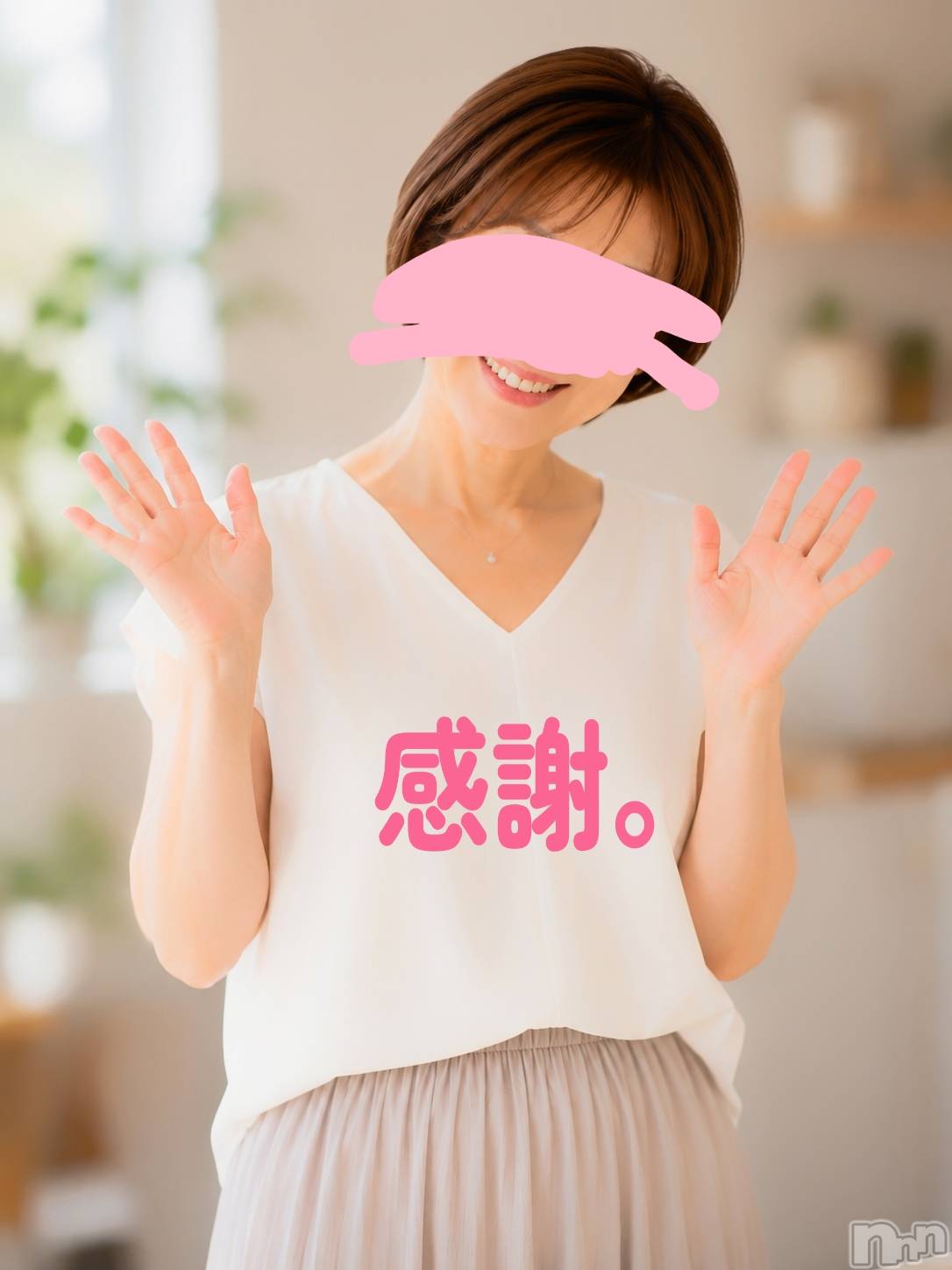 新潟デリヘル熟女の風俗 最終章(ジュクジョノフウゾクサイシュウショウ)ことは(42)の2026年8月11日写メブログ「🌻撤収のお知らせ🌻」