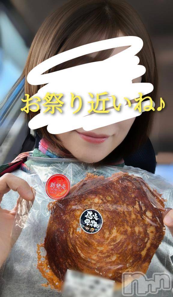 新潟人妻デリヘル熟女の風俗 最終章(ジュクジョノフウゾクサイシュウショウ)ことは(42)の2025年7月28日写メブログ「わっしょい└(ﾟ∀ﾟ└)　(┘ﾟ∀ﾟ)┘」