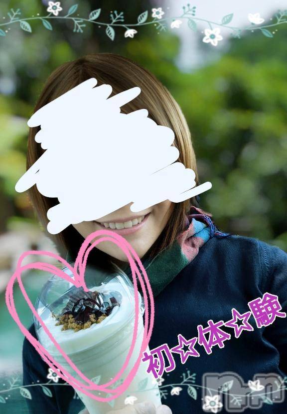 新潟人妻デリヘル熟女の風俗 最終章(ジュクジョノフウゾクサイシュウショウ)ことは(42)の2025年7月31日写メブログ「致〇量浴びました」