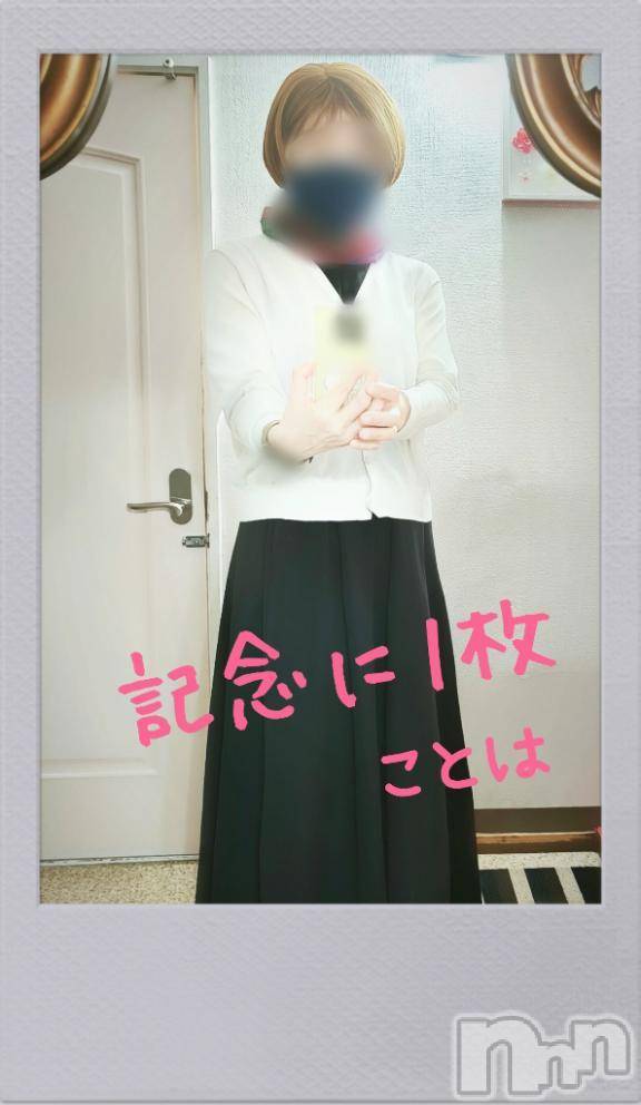 新潟人妻デリヘル熟女の風俗 最終章(ジュクジョノフウゾクサイシュウショウ)ことは(42)の2025年8月8日写メブログ「向かう～=͟͞ (    ˙꒳​˙)」