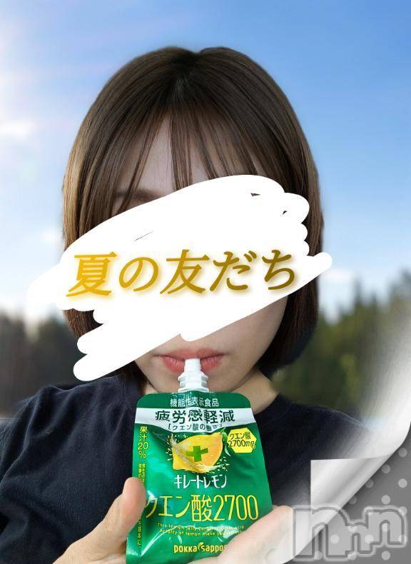 新潟人妻デリヘル熟女の風俗 最終章(ジュクジョノフウゾクサイシュウショウ)ことは(42)の2025年8月10日写メブログ「夏の友だち。」