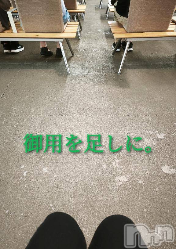 新潟人妻デリヘル熟女の風俗 最終章(ジュクジョノフウゾクサイシュウショウ)ことは(42)の2025年8月16日写メブログ「根気比べ」