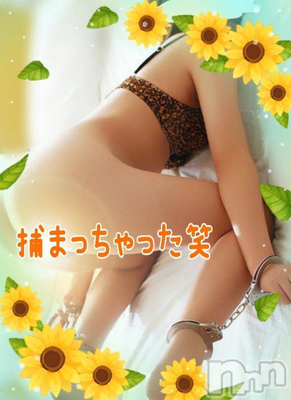 新潟人妻デリヘル熟女の風俗 最終章(ジュクジョノフウゾクサイシュウショウ)ことは(42)の2025年8月18日写メブログ「ひっ捕らえ」