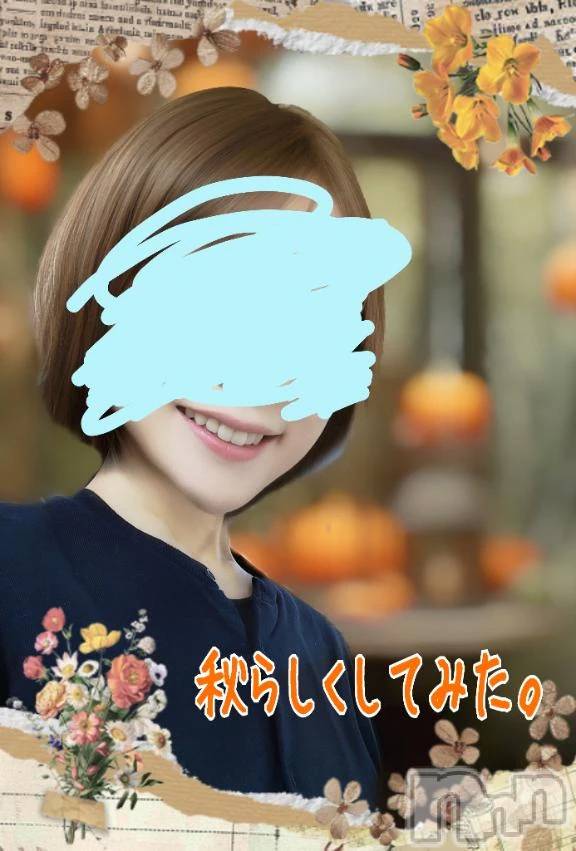新潟人妻デリヘル熟女の風俗 最終章(ジュクジョノフウゾクサイシュウショウ)ことは(42)の2025年9月15日写メブログ「Ｗワーカーの宿命。」