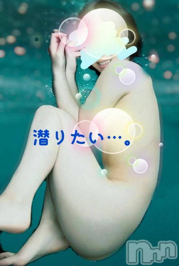 新潟人妻デリヘル熟女の風俗 最終章(ジュクジョノフウゾクサイシュウショウ)ことは(42)の2025年9月17日写メブログ「潜伏ぶくぶく。」