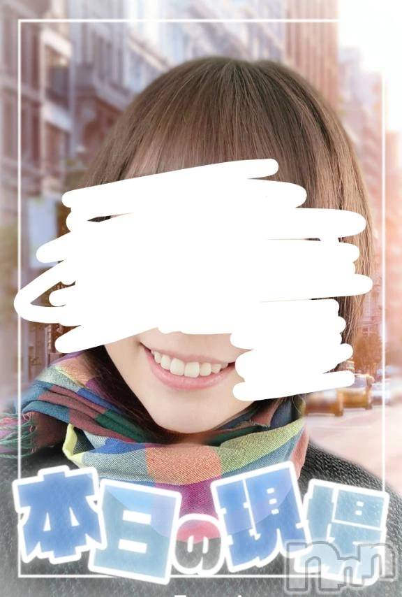新潟デリヘル熟女の風俗 最終章(ジュクジョノフウゾクサイシュウショウ)ことは(42)の2025年10月10日写メブログ「例の改革。」
