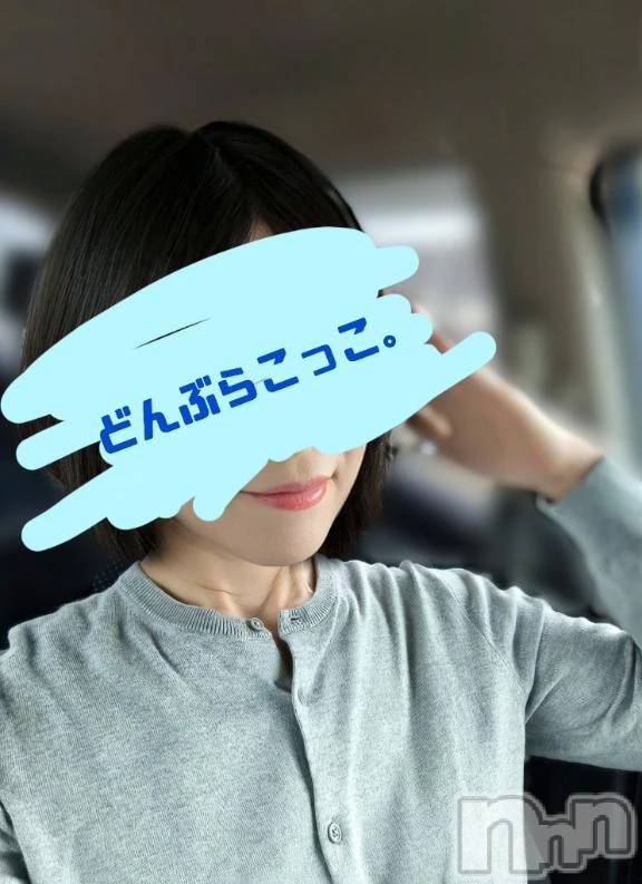 新潟デリヘル熟女の風俗 最終章(ジュクジョノフウゾクサイシュウショウ)ことは(42)の2025年10月14日写メブログ「🍑、大放出中！？」