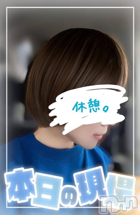 新潟デリヘル熟女の風俗 最終章(ジュクジョノフウゾクサイシュウショウ)ことは(42)の2025年10月28日写メブログ「似て非なるものなんさ。」