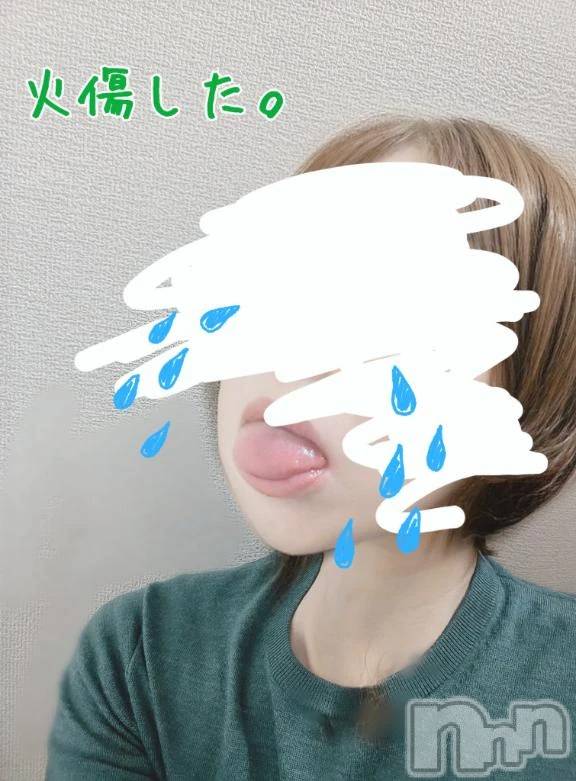 新潟デリヘル熟女の風俗 最終章(ジュクジョノフウゾクサイシュウショウ)ことは(42)の2025年11月6日写メブログ「危険物。」