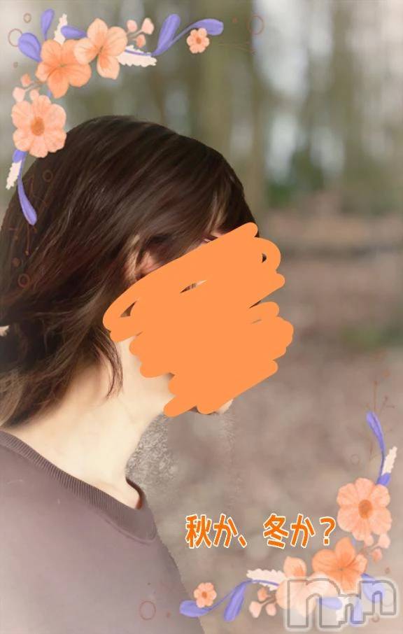 新潟デリヘル熟女の風俗 最終章(ジュクジョノフウゾクサイシュウショウ)ことは(42)の2025年11月11日写メブログ「なくなくない？？」