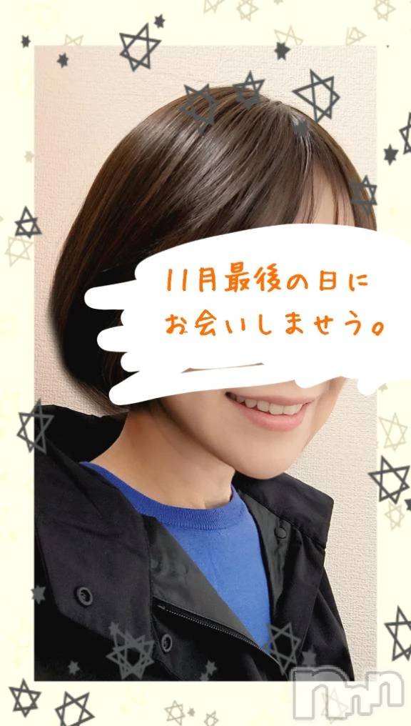 新潟デリヘル熟女の風俗 最終章(ジュクジョノフウゾクサイシュウショウ)ことは(42)の2025年11月28日写メブログ「寝落ちクイーン。」
