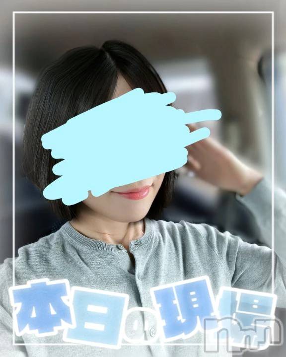新潟デリヘル熟女の風俗 最終章(ジュクジョノフウゾクサイシュウショウ)ことは(42)の2025年12月1日写メブログ「こぎこぎ。」