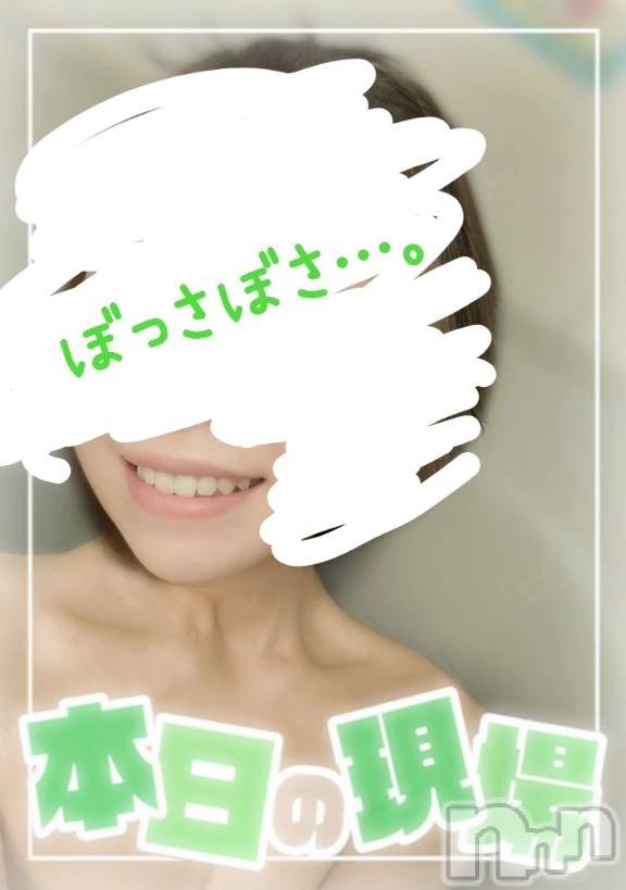 新潟デリヘル熟女の風俗 最終章(ジュクジョノフウゾクサイシュウショウ)ことは(42)の2025年12月4日写メブログ「のよさ！！」