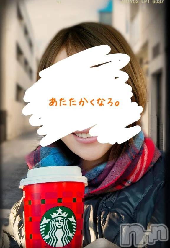 新潟デリヘル熟女の風俗 最終章(ジュクジョノフウゾクサイシュウショウ)ことは(42)の2025年12月10日写メブログ「最大(？)の謎。」