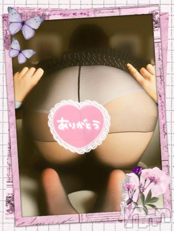 新潟デリヘル熟女の風俗 最終章(ジュクジョノフウゾクサイシュウショウ)ことは(42)の2025年12月12日写メブログ「ご遠慮願います。」