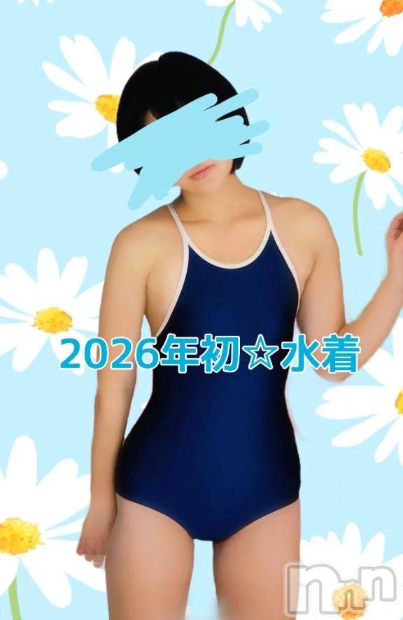 新潟デリヘル熟女の風俗 最終章(ジュクジョノフウゾクサイシュウショウ)ことは(42)の2026年1月6日写メブログ「覚書。」