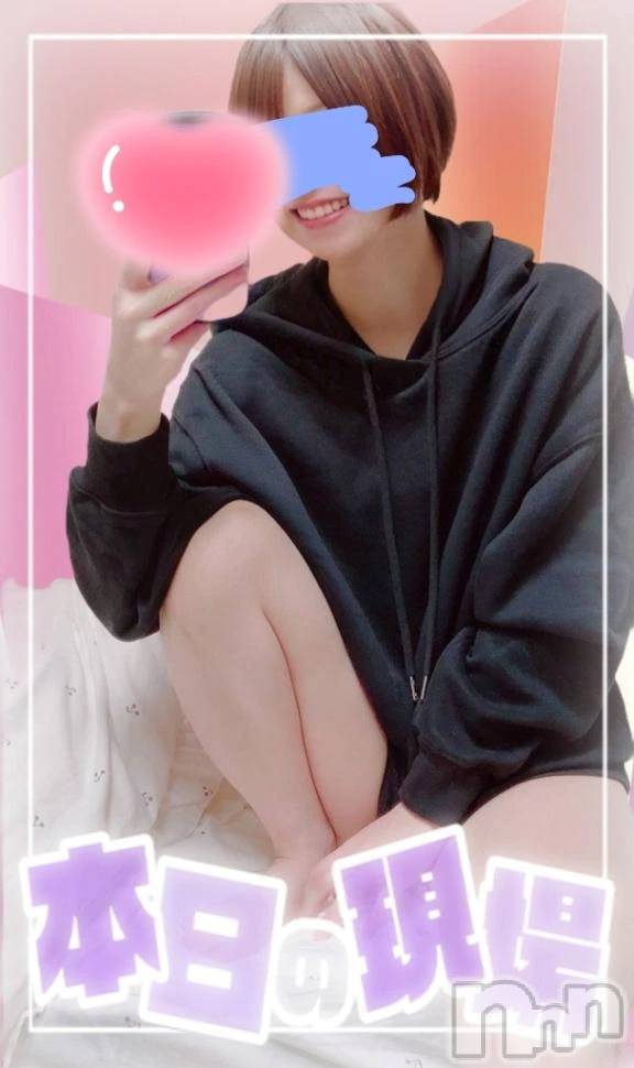 新潟デリヘル熟女の風俗 最終章(ジュクジョノフウゾクサイシュウショウ)ことは(42)の2026年1月26日写メブログ「どんぶら🍑リターンズ！！」