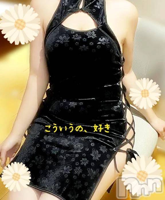 新潟デリヘル熟女の風俗 最終章(ジュクジョノフウゾクサイシュウショウ)ことは(42)の2026年1月30日写メブログ「コスのプレシリーズ。」