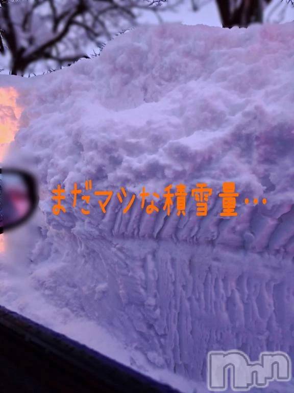 新潟デリヘル熟女の風俗 最終章(ジュクジョノフウゾクサイシュウショウ)ことは(42)の2026年2月2日写メブログ「なんじゃこりゃーー！！」