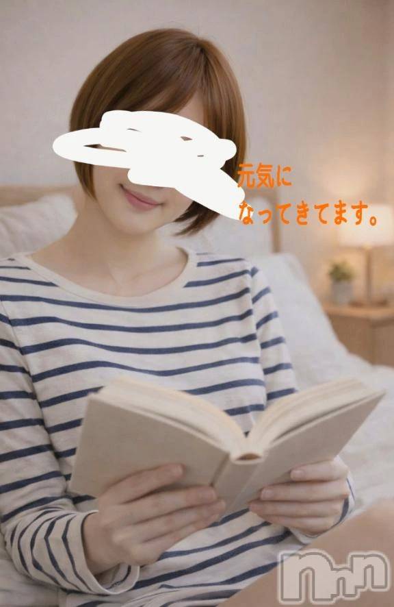 新潟デリヘル熟女の風俗 最終章(ジュクジョノフウゾクサイシュウショウ)ことは(42)の2026年3月19日写メブログ「ありがと🥲︎」