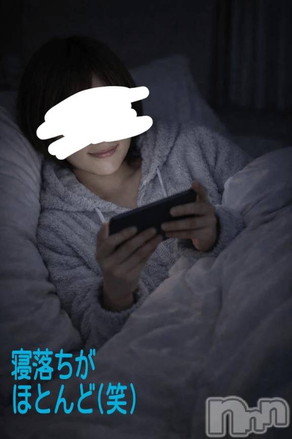 新潟デリヘル熟女の風俗 最終章(ジュクジョノフウゾクサイシュウショウ)ことは(42)の2026年3月29日写メブログ「ヨルカツの話。」