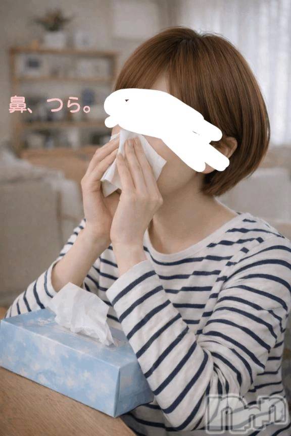 新潟デリヘル熟女の風俗 最終章(ジュクジョノフウゾクサイシュウショウ)ことは(42)の2026年4月3日写メブログ「ずびずびび。」