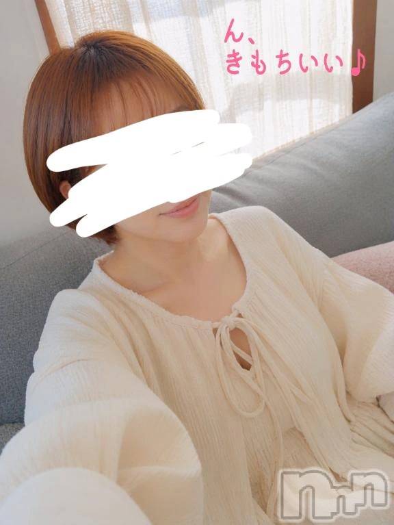 新潟デリヘル熟女の風俗 最終章(ジュクジョノフウゾクサイシュウショウ)ことは(42)の2026年5月3日写メブログ「きもちいい。」