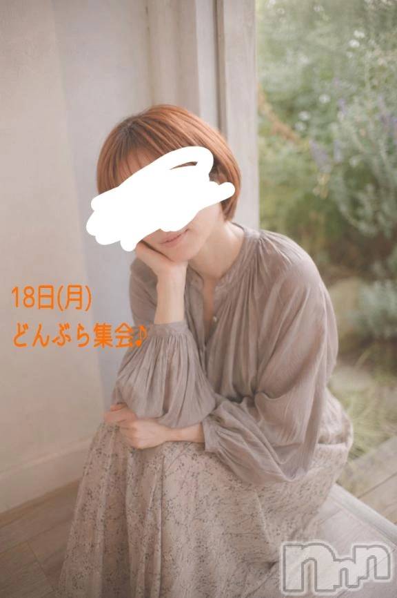 新潟デリヘル熟女の風俗 最終章(ジュクジョノフウゾクサイシュウショウ)ことは(42)の2026年5月17日写メブログ「近況。」
