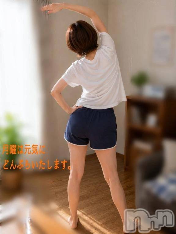 新潟デリヘル熟女の風俗 最終章(ジュクジョノフウゾクサイシュウショウ)ことは(42)の2026年6月20日写メブログ「ゆっくり移動中。」