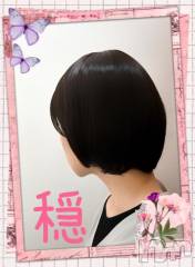 新潟人妻デリヘル熟女の風俗 最終章(ジュクジョノフウゾクサイシュウショウ) ことは(42)の8月6日写メブログ「穏やかに過ごしたい」