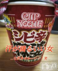 新潟デリヘル熟女の風俗 最終章(ジュクジョノフウゾクサイシュウショウ) ことは(42)の8月9日写メブログ「汗が滴る…」