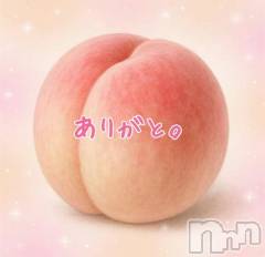 新潟デリヘル熟女の風俗 最終章(ジュクジョノフウゾクサイシュウショウ) ことは(42)の8月28日写メブログ「知らなかったわ。」