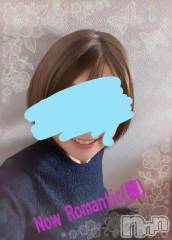 新潟デリヘル熟女の風俗 最終章(ジュクジョノフウゾクサイシュウショウ) ことは(42)の9月12日写メブログ「コ〇ジについて。」