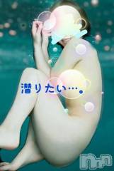 新潟デリヘル熟女の風俗 最終章(ジュクジョノフウゾクサイシュウショウ) ことは(42)の9月17日写メブログ「潜伏ぶくぶく。」