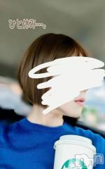 新潟デリヘル熟女の風俗 最終章(ジュクジョノフウゾクサイシュウショウ) ことは(42)の10月22日写メブログ「イケナイコトカイ。」