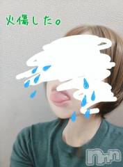 新潟デリヘル熟女の風俗 最終章(ジュクジョノフウゾクサイシュウショウ) ことは(42)の11月6日写メブログ「危険物。」